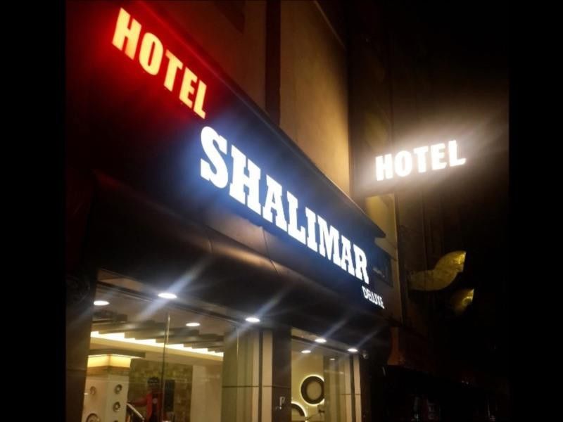 Hotel Shalimar Deluxe Бхопал Экстерьер фото